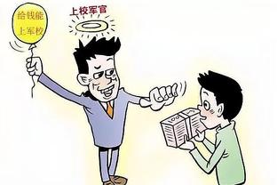 下次不热身？图赫尔：热身给对手太多信息 他们突然4后卫→5后卫